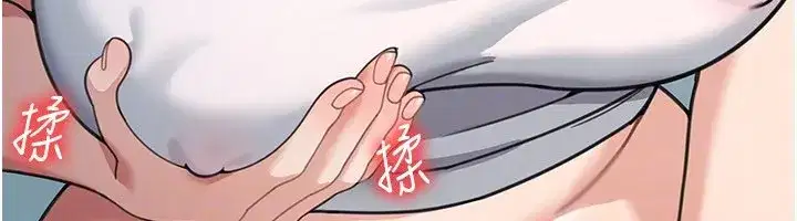 第33話