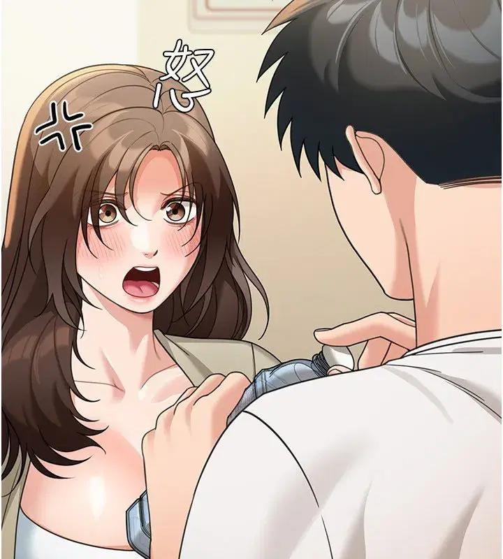第33話