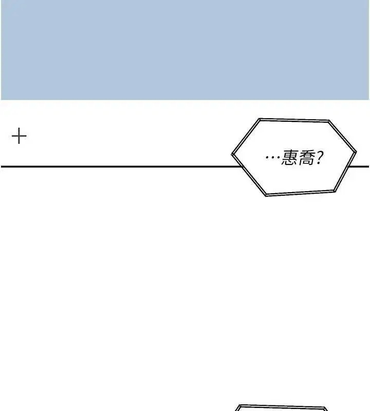 第34話 - 第118页