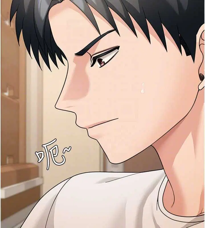 第34話 - 第125页