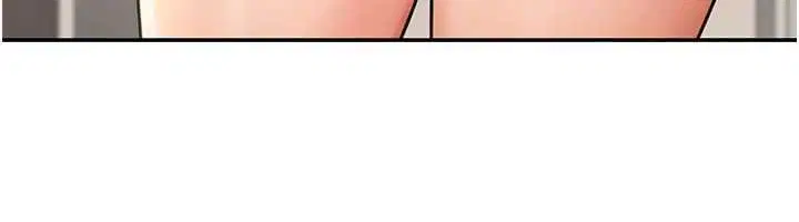 第34話 - 第149页