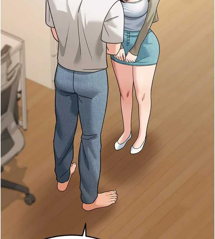 第34話 - 第34页