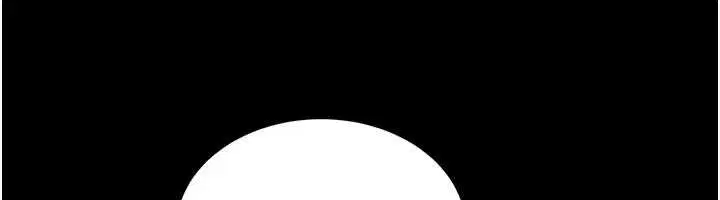 第34話 - 第44页