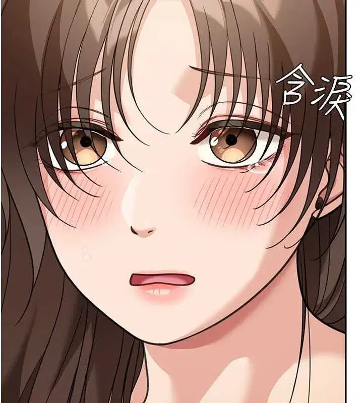 第35話 - 第110页