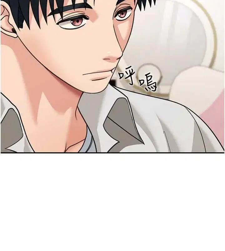 第35話 - 第151页