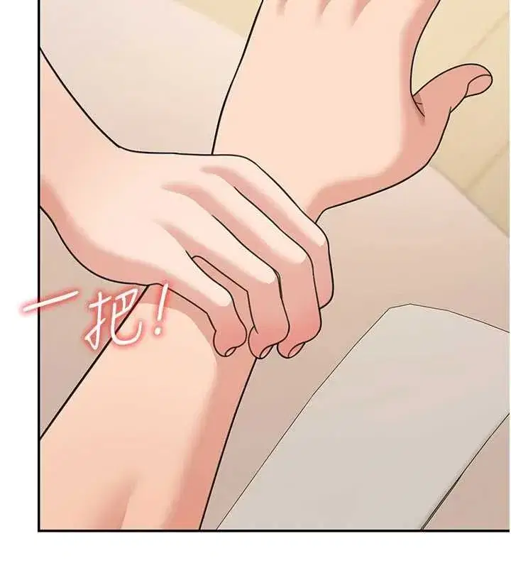 第35話 - 第164页