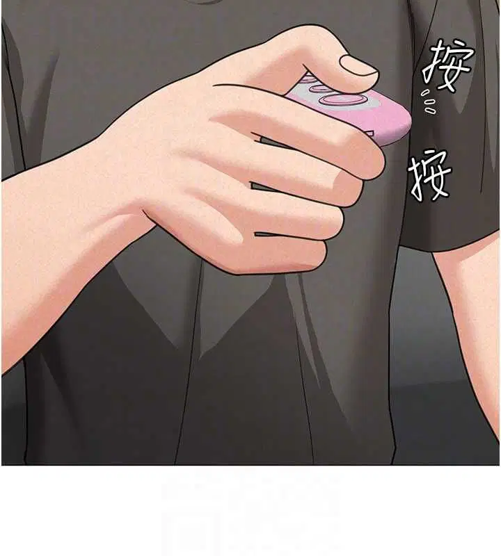 第36話 - 第123页