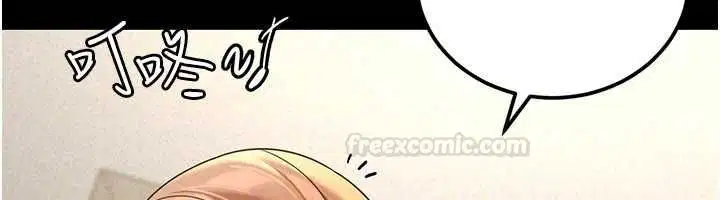 第36話 - 第128页