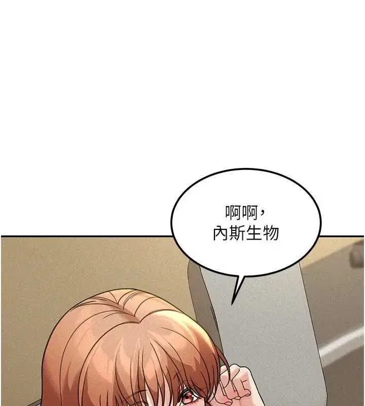第37話