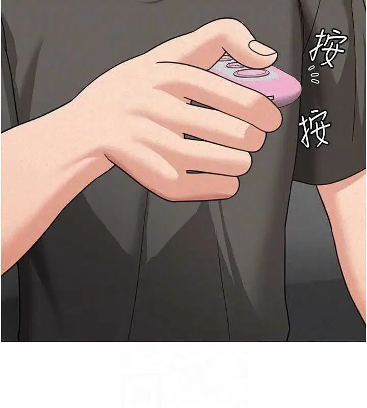第37話