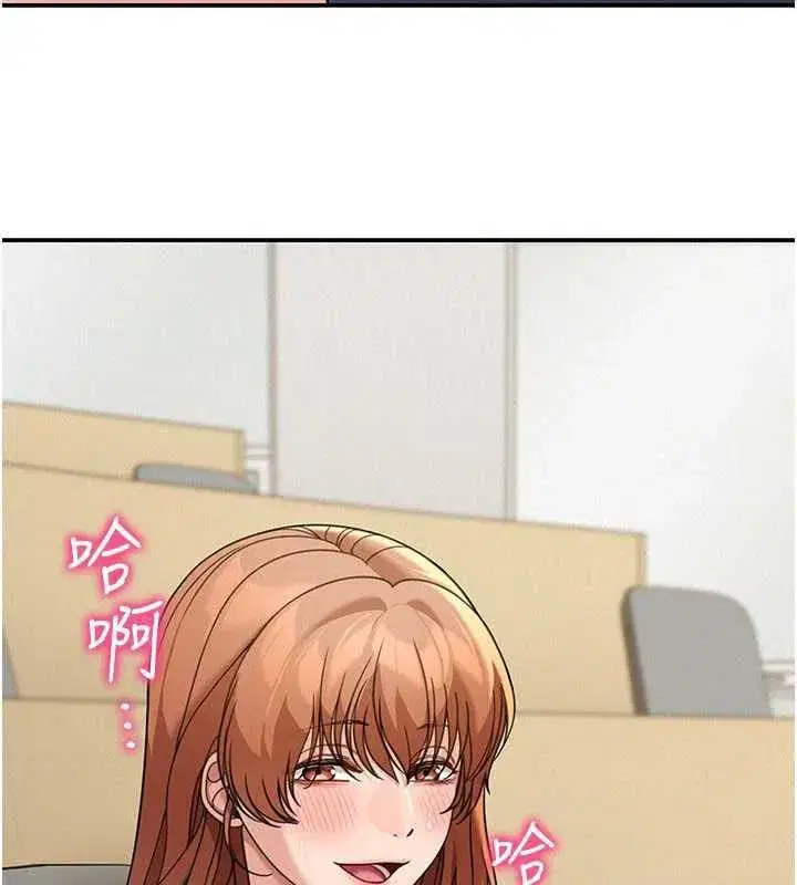 第37話