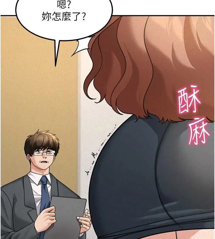 第38話