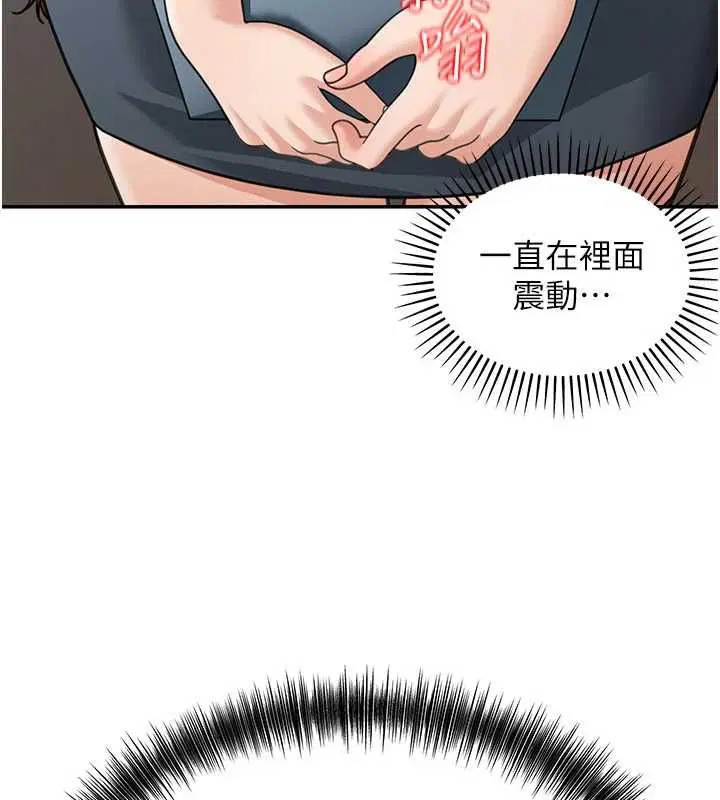 第38話