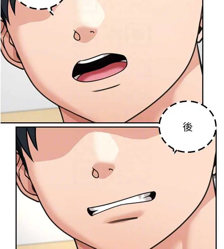 第38話