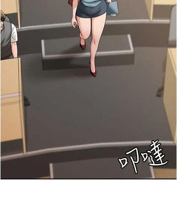 第39話