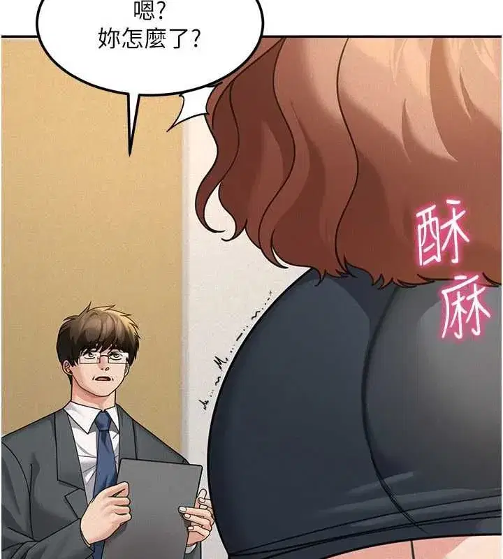 第39話