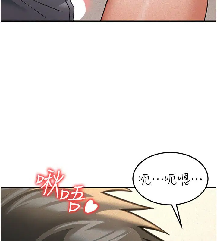 第40話