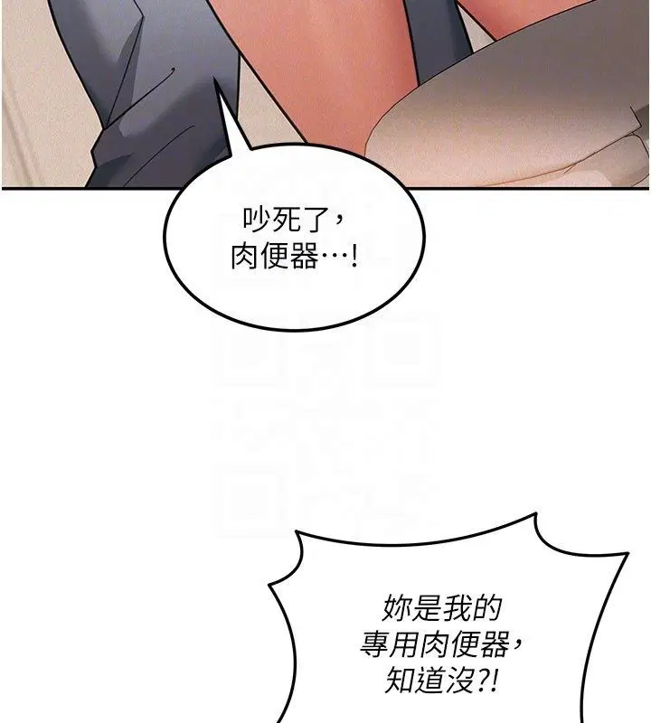 第40話