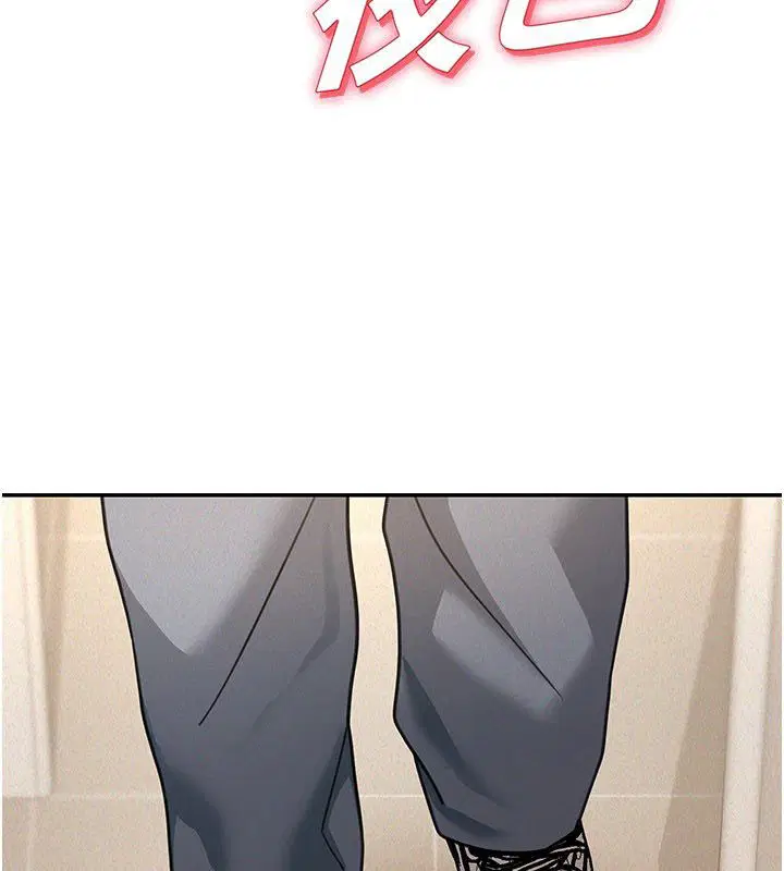 第40話