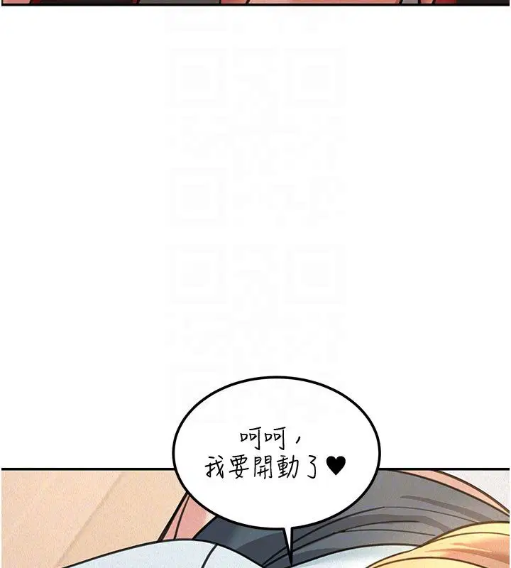 第40話