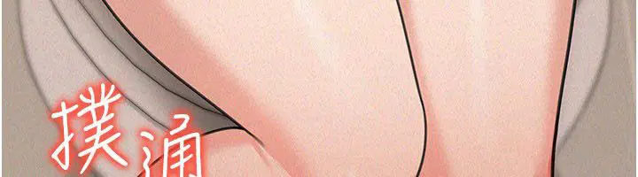第40話