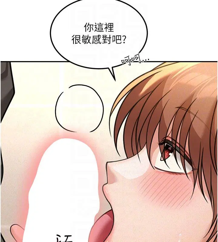 第40話