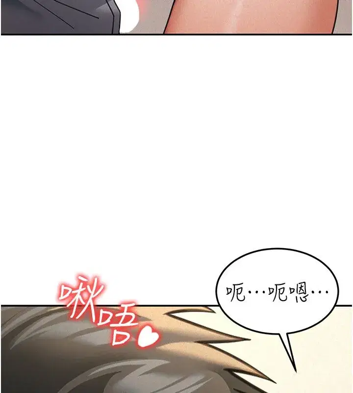 第41話