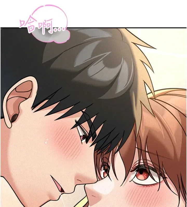 第41話