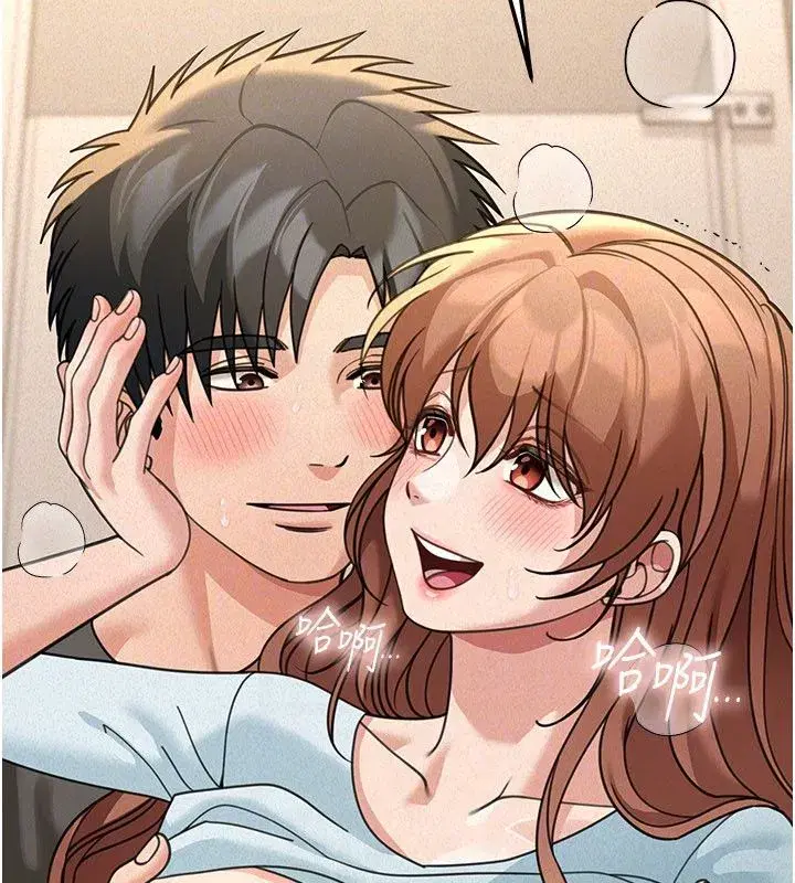 第41話