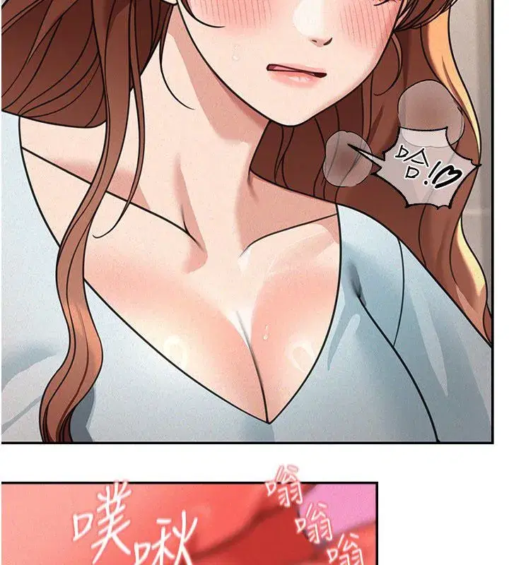 第41話