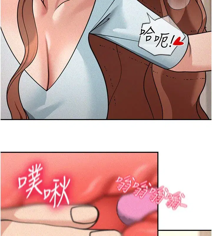 第41話