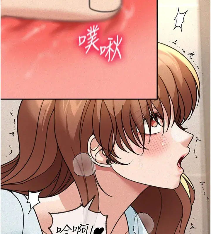 第41話