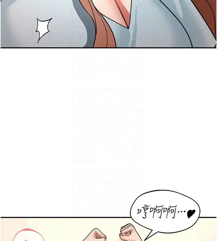 第41話