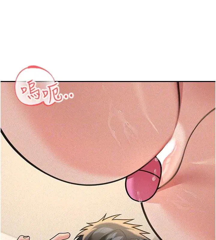第41話