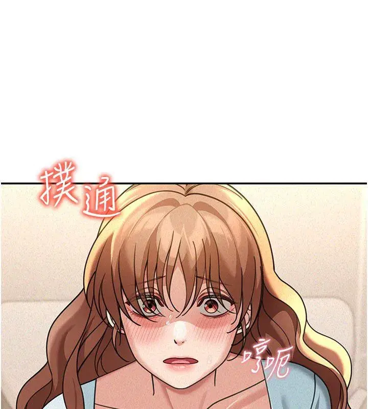 第41話