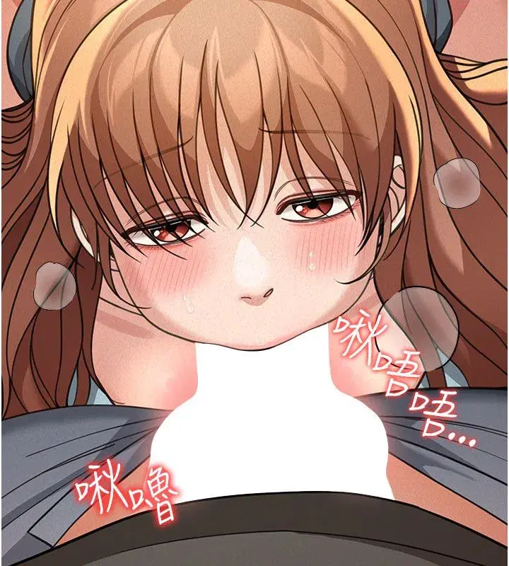 第41話