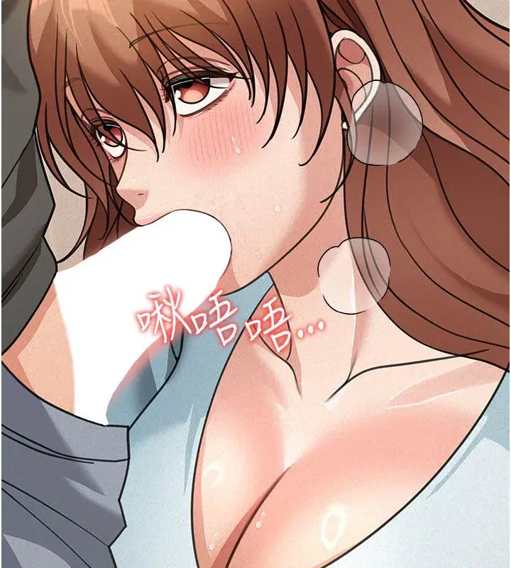 第41話