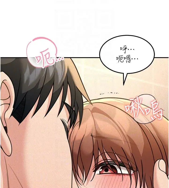 第41話
