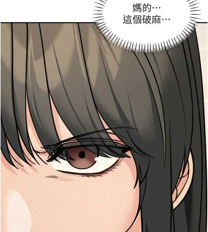 第42話