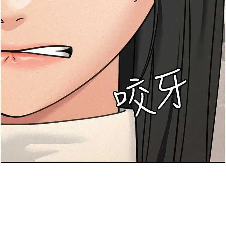 第42話