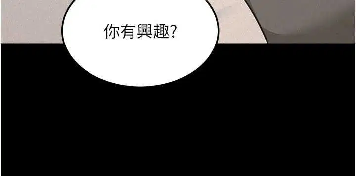 第42話