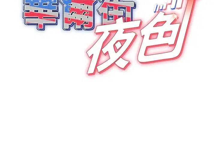 第42話