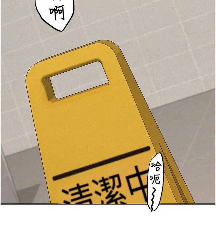 第42話