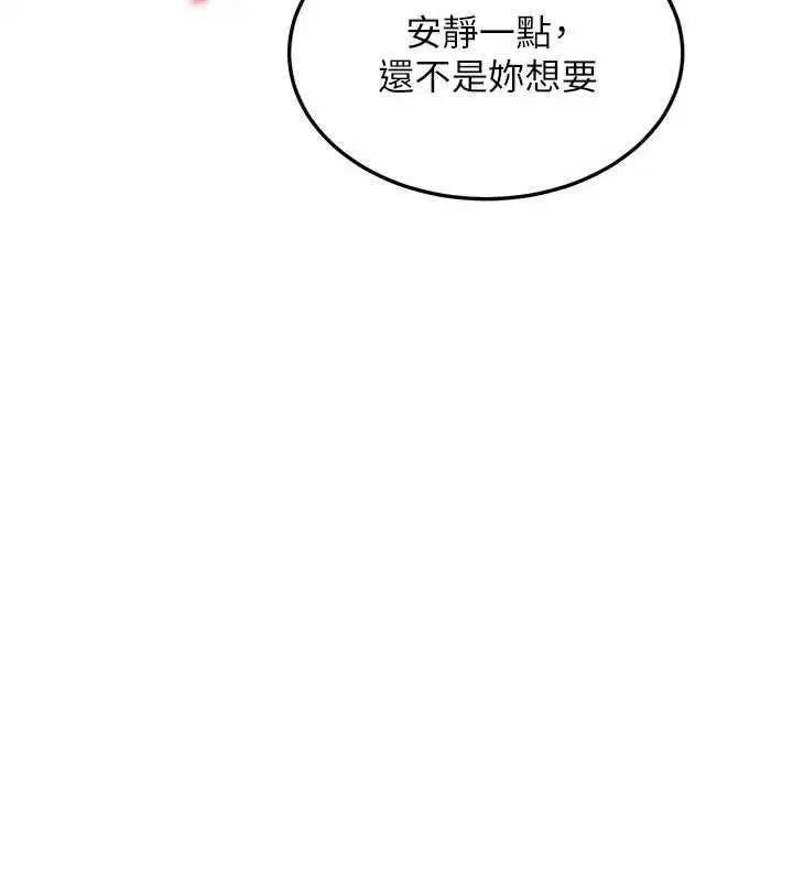第42話