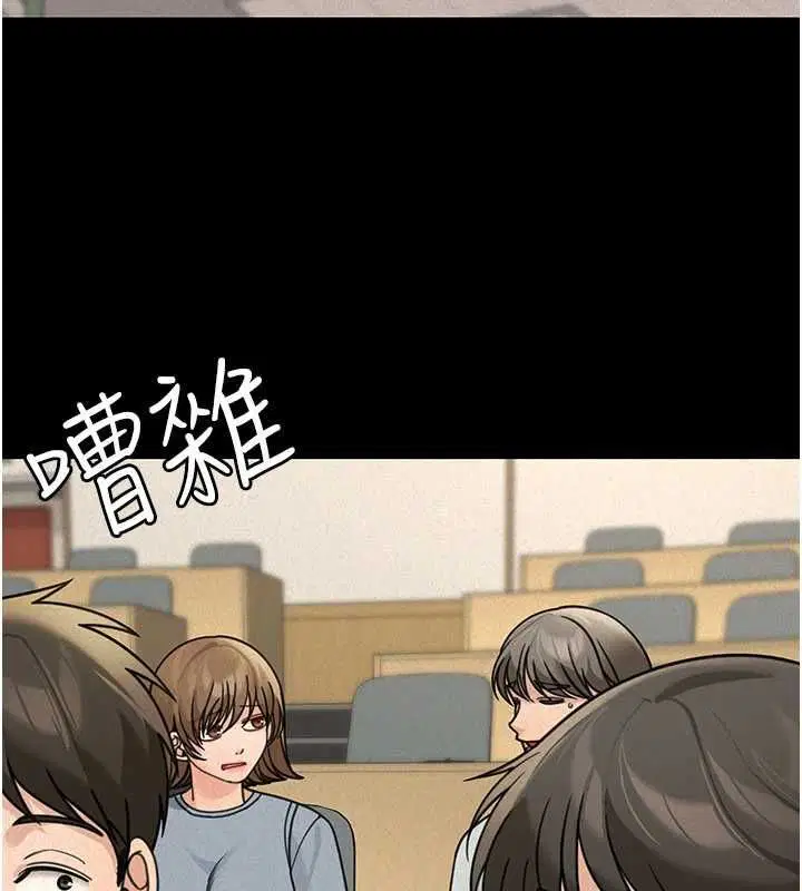 第42話