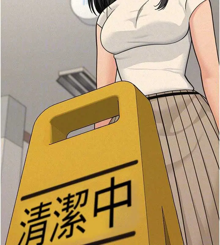 第42話