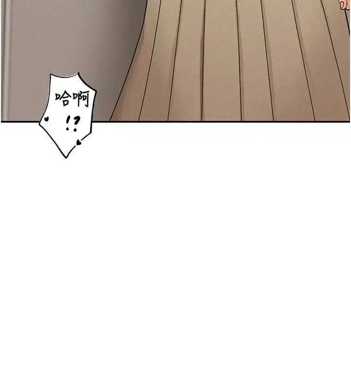第43話