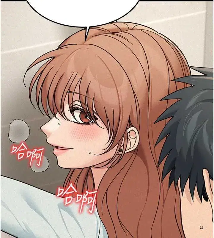 第43話