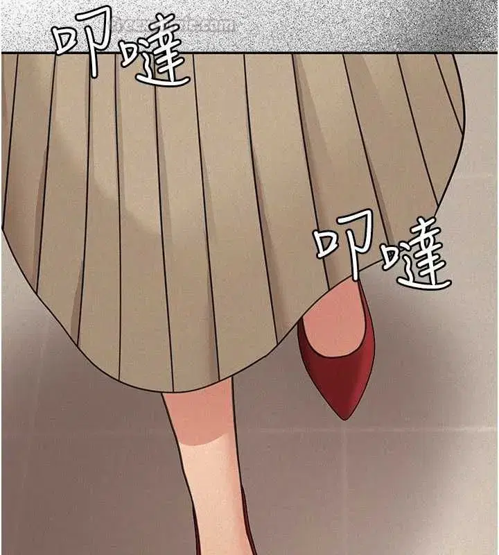 第43話