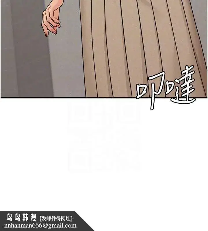 第43話